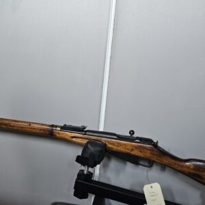 Mosin nagant modele 1938